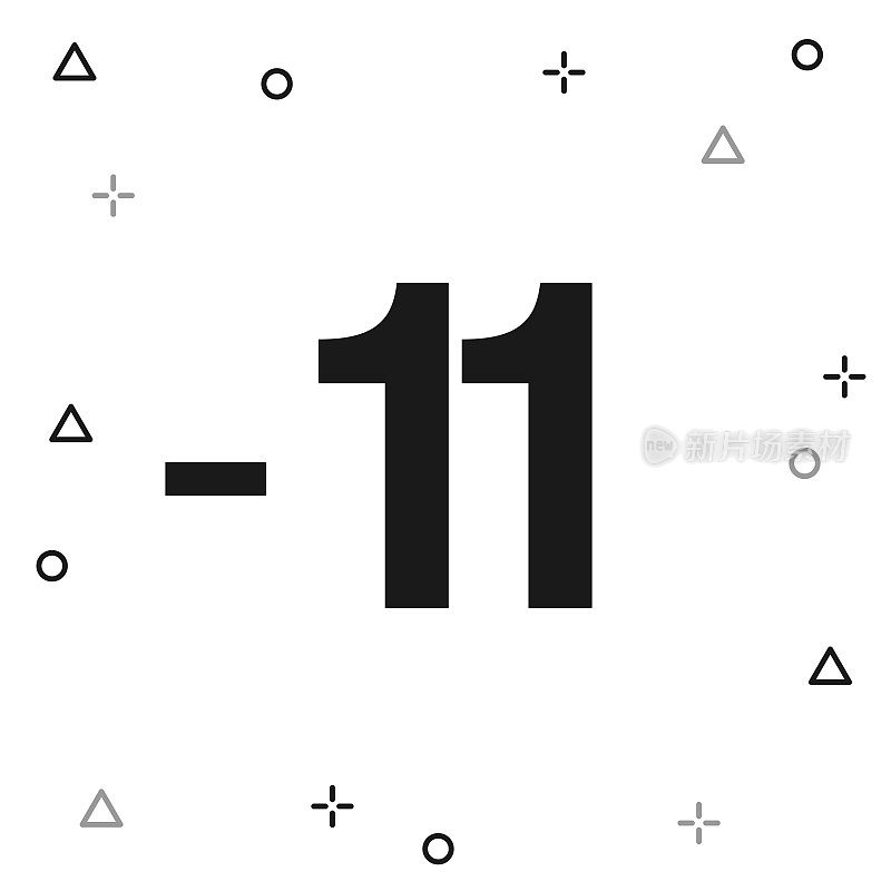 -11， -11。白色背景图标